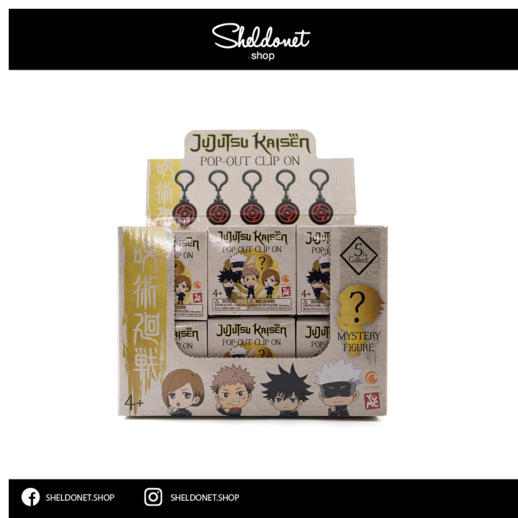 YuMe: Toys Jujutsu Kaisen Pop Out Clip-On Blind Box