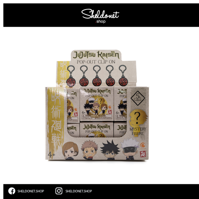 YuMe: Toys Jujutsu Kaisen Pop Out Clip-On Blind Box