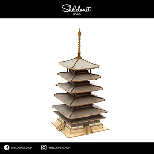 Team Green: Architecture Five Story Pagoda (Coloured)