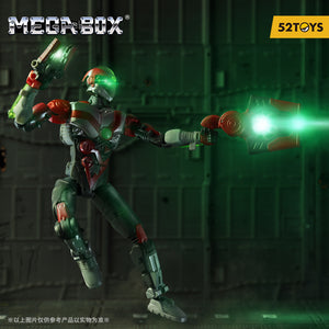 52TOYS: Megabox - HEXANOID UNUS (MB-15)