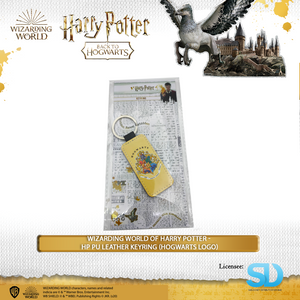 Wizarding World Of Harry Potter - Harry Potter Pu Leather Keychain (Hogwarts Logo)