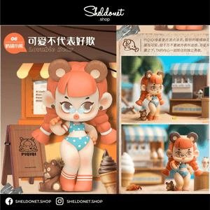 52TOYS: PIQIQI Little Monster (8+1) Limited Edition