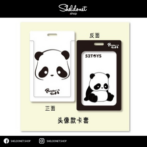 52TOYS: Panda Roll - Panda Avatar Card Holder