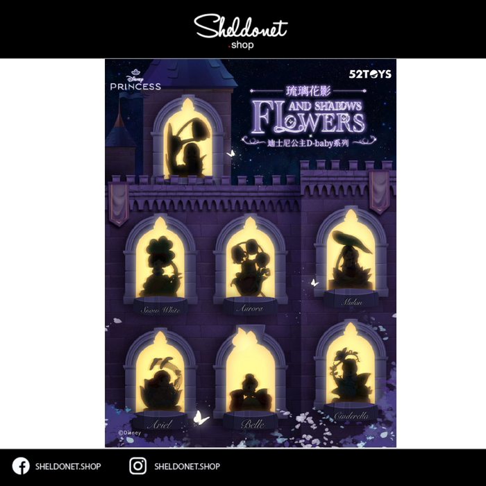52TOYS: Disney Princess D-Baby - Flowers And Shadows (6+1)