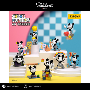52TOYS: Disney Mickey Mouse - Color Hunting Series (8+1)