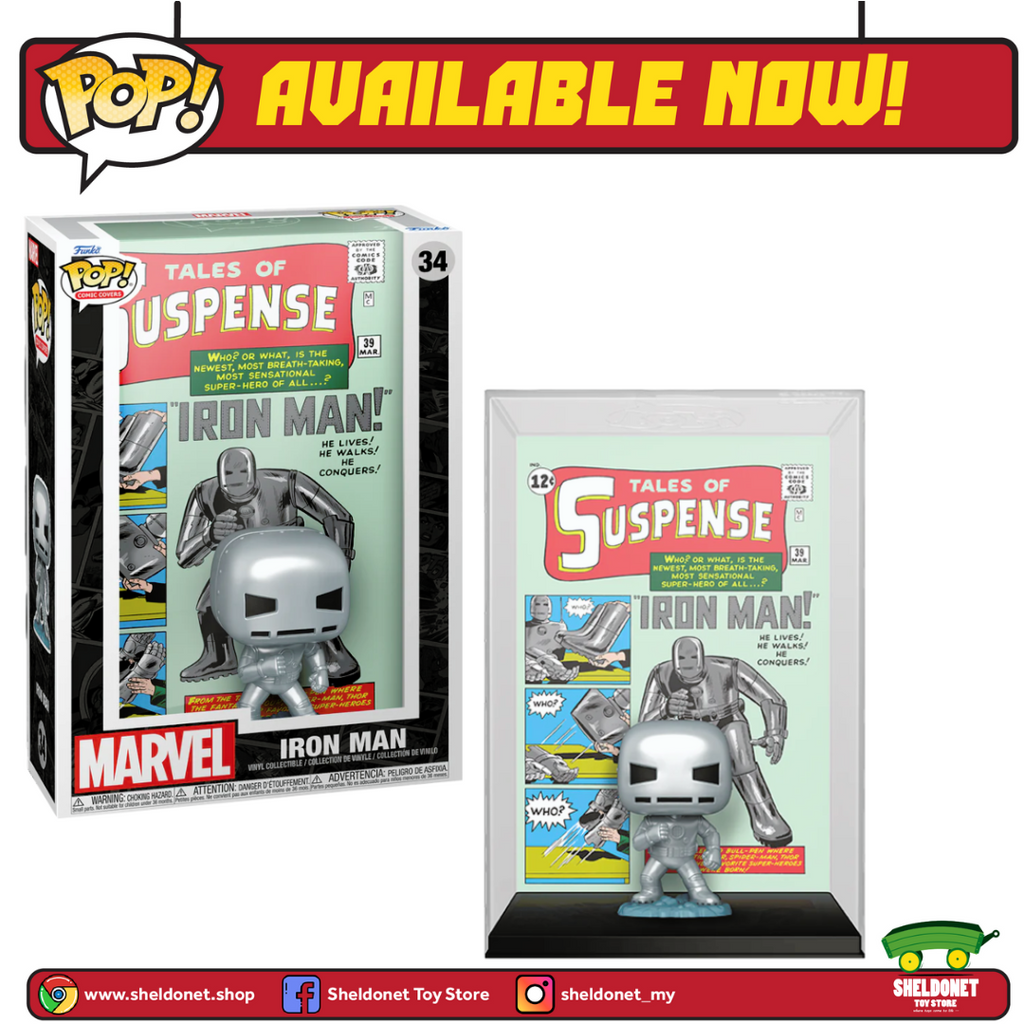 Pop! Comic Cover: Marvel's Tales of Suspense #39 - Iron Man