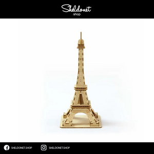 Team Green: Architecture Eiffel Tower (Small)