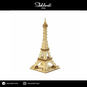 Team Green: Architecture Eiffel Tower (Small)