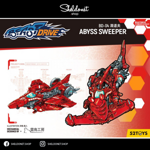 52TOYS: Beastbox - (BD-04) ABYSS SWEEPER