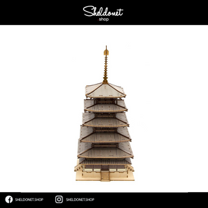 Team Green: Architecture Five Story Pagoda (Coloured)