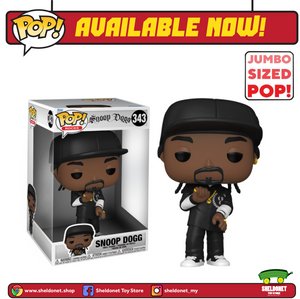 Pop! Jumbo: Snoop Dogg (Drop It Like It's Hot) 10" Inch