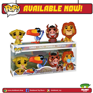 Pop! Disney: The Lion King - Lion King 4-Pack (Glitter) [EMEA] [Exclusive]