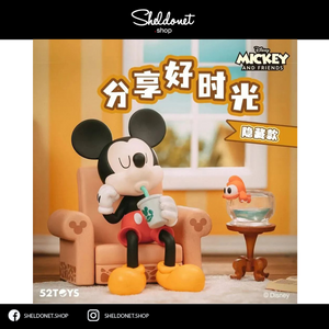 52TOYS: Disney Mickey & Friends - Happy Friends Gathering (6+1)