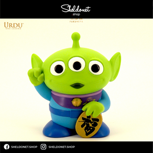 Urdu: Disney Fukuheya Lucky Series 3 – Alien