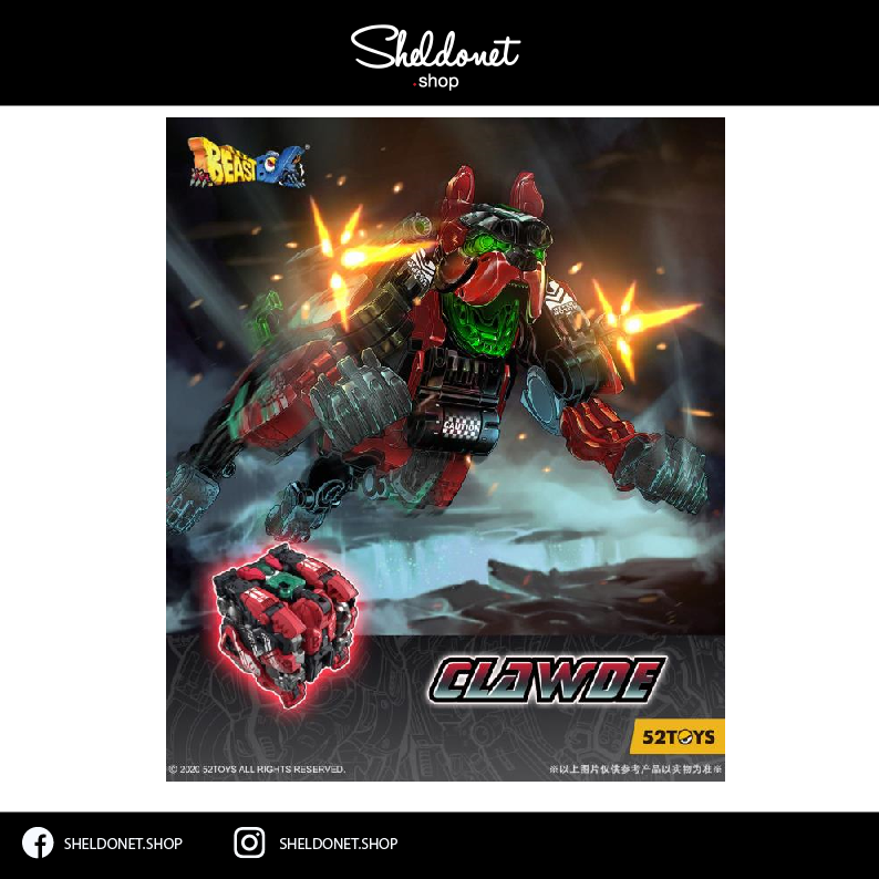 52TOYS: Beastbox - (BB-51D) CLAWDE 巨爪