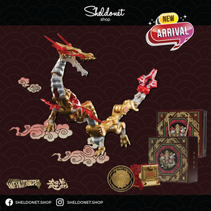 [IN-STOCK] 52TOYS: Infinitybox - Chinese Dragon (Golden Dragon) [IB-04] (中华龙-金龙) [ETA: W4 February,2024]