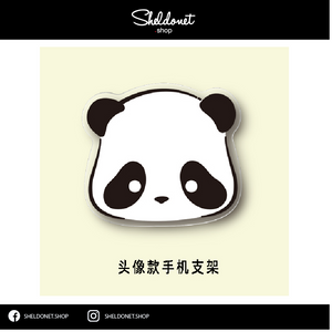 52TOYS: Panda Roll - Panda Avatar Phone Holder