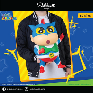 [IN-STOCK] 52TOYS: Crayon Shin-Chan - Action Kamen Plus (Limited Edition)