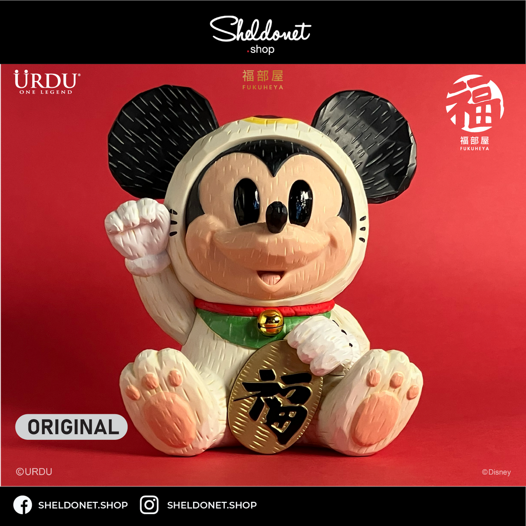 Urdu: Disney Fukuheya Maneki Neko - Mickey Mouse (Original) [18CM]