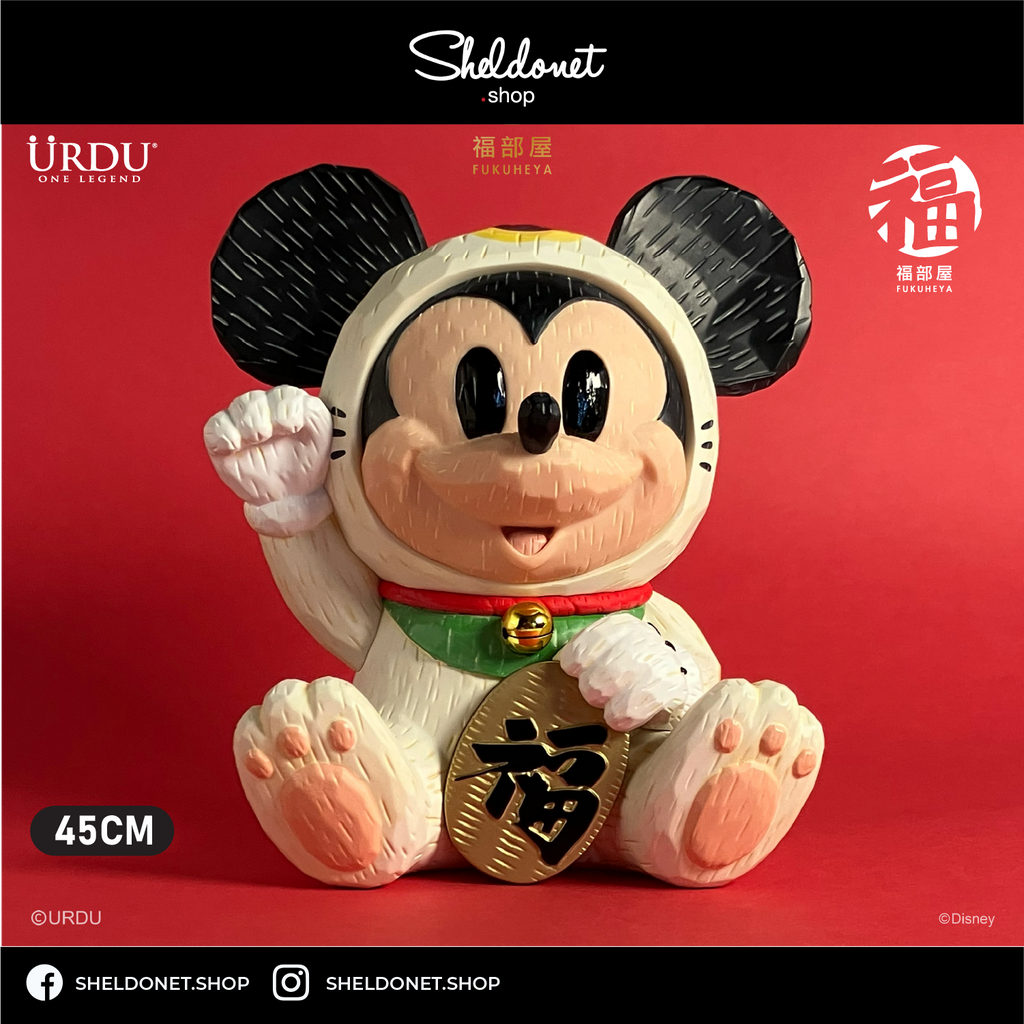 Urdu: Fukuheya – Manekineko Mickey Mouse  (45CM)
