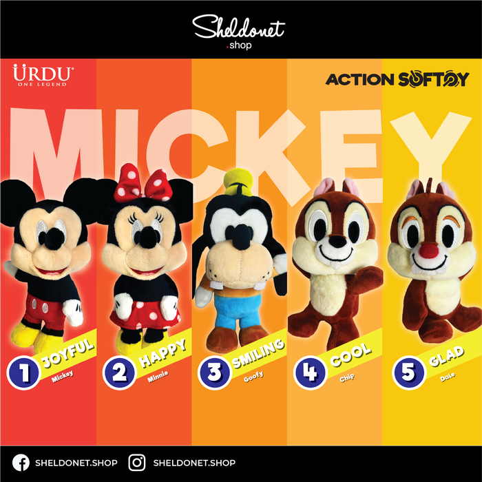 Urdu: Disney Pixar Action Softoy Series 4 - Mickey & Friends