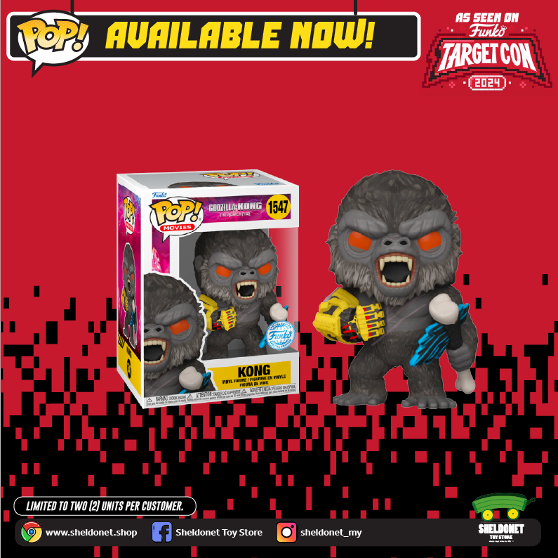 Pop! Movies: Godzilla x Kong: New Empire - Kong With Battle Pose [Exclusive] (As Seen On TARGET CON 2024)