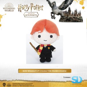 HARRY POTTER - Ron Weasley 8" Character Plush Charm - Sheldonet Toy Store