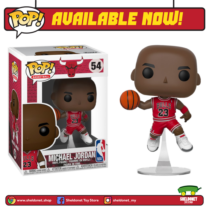 Pop! NBA: Chicago Bulls - Michael Jordan