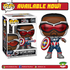 Pop! Marvel: Year Of The Shield - Captain America (The Falcon) [Exclusive] - Sheldonet Toy Store