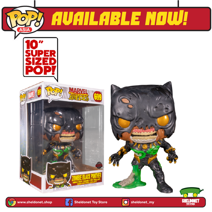 Pop! Marvel: Marvel Zombies - Black Panther 10" Inch (Exclusive)