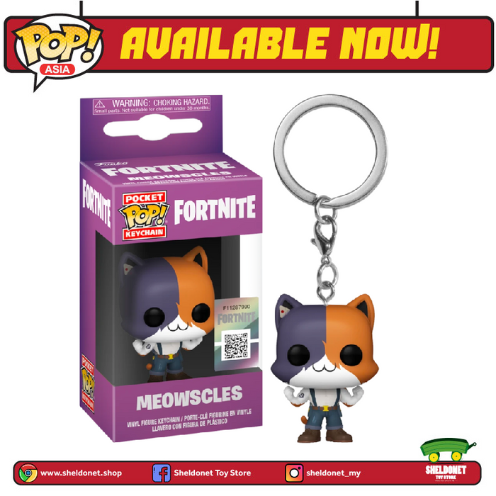 Pocket Pop! : Fortnite - Meowscles
