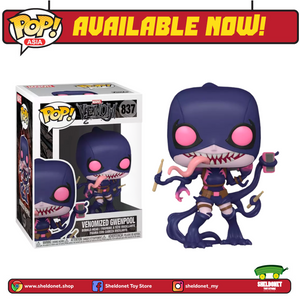 Pop! Marvel: Venom - Venomized Gwenpool (Exclusive) - Sheldonet Toy Store