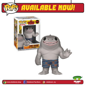 Pop! Movies: The Suicide Squad - King Shark - Sheldonet Toy Store