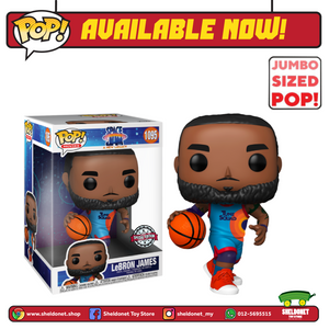 Pop! Movies: Space Jam 2: A New Legacy - LeBron James 10" Inch (Exclusive) - Sheldonet Toy Store