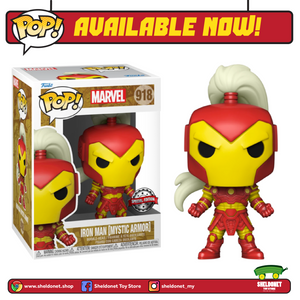 Pop! Marvel: Marvel - Iron Man (Mystic Armor) [Exclusive]