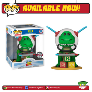 [IN-STOCK] Pop! Deluxe: Toy Story - Rex With Controller [Exclusive]