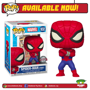 Pop! Marvel: Spider-Man - Spider-Man (Japanese TV Series) [Exclusive]