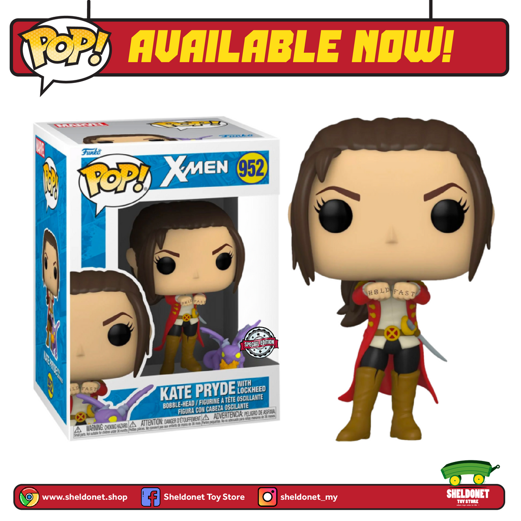 Pop! & Buddy: Marvel X-Men - Kate Pryde With Lockheed [Exclusive]
