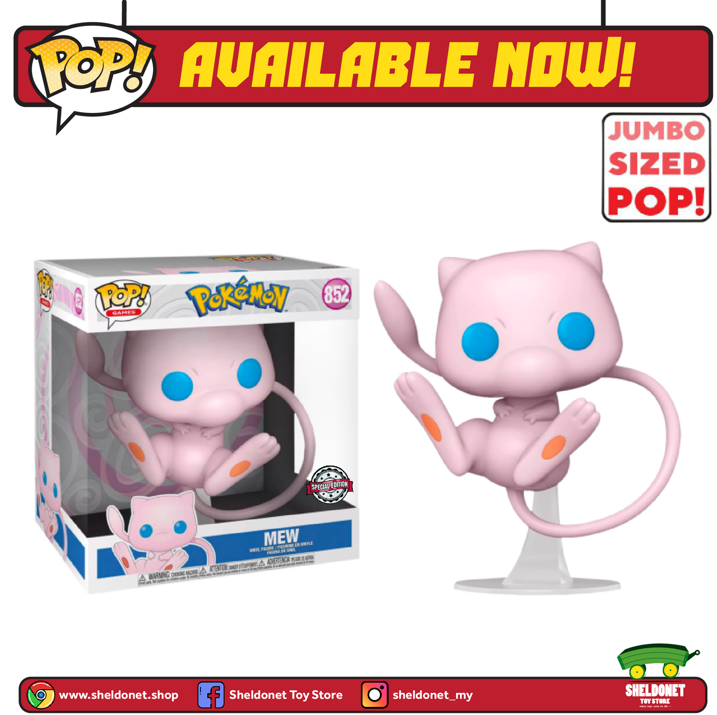 Mew (Jumbo Pop!) vinyl figurine no. 852, Pokémon Jumbo Pop!