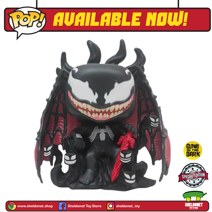 Pop! Deluxe: Marvel's Venom - Venom on Throne (Glow In The Dark) [Exclusive]