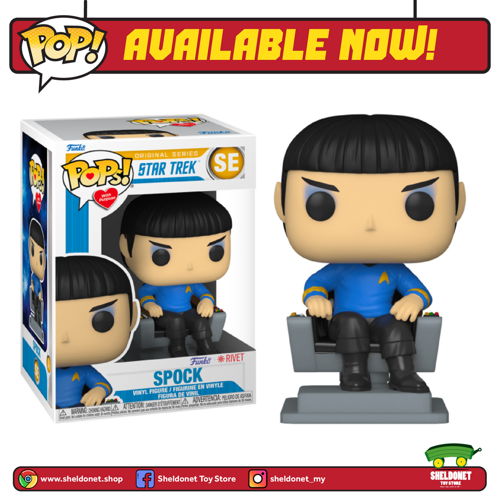 Pop! TV: Star Trek: The Original Series - Spock In Chair [Pops! With Purpose]