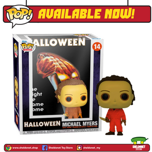 Pop! DVD Cover: Halloween - Michael Myers (Glows In The Dark) [Exclusive]