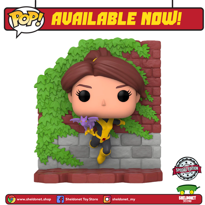 Pop! Deluxe: Marvel - Kitty Pryde With Lockheed [Exclusive]