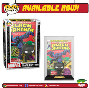 Pop! Comic Cover: Marvel Black Panther - Black Panther (Vol. 1 Issue)