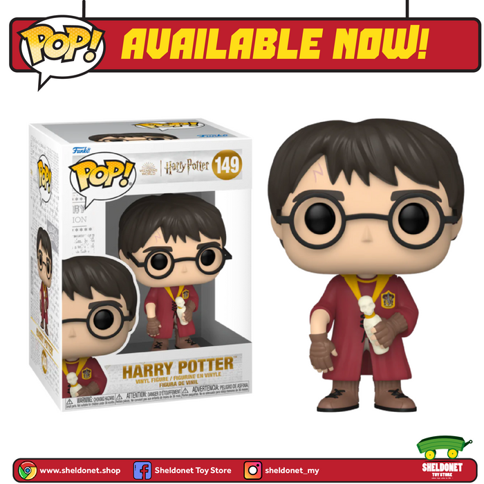 Pop! Movies: Harry Potter and the Chamber of Secrets - Harry Potter [20th Anniversary]