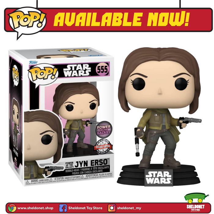 Pop Star Wars: Power Of The Galaxy - Jyn Erso [Exclusive]