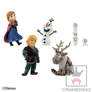 Banpresto: QCF - Frozen - Sheldonet Toy Store