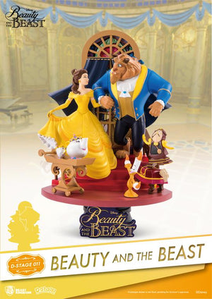 Diorama Select 011 Beauty and the Beast DS-011 - Sheldonet Toy Store