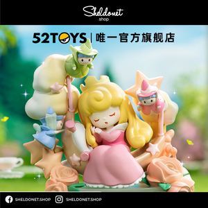 52TOYS: Disney Princess D-Baby Floral Swing Series (6+1)