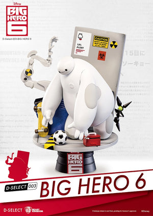 Diorama Select 003 Big Hero 6 DS-003 - Sheldonet Toy Store